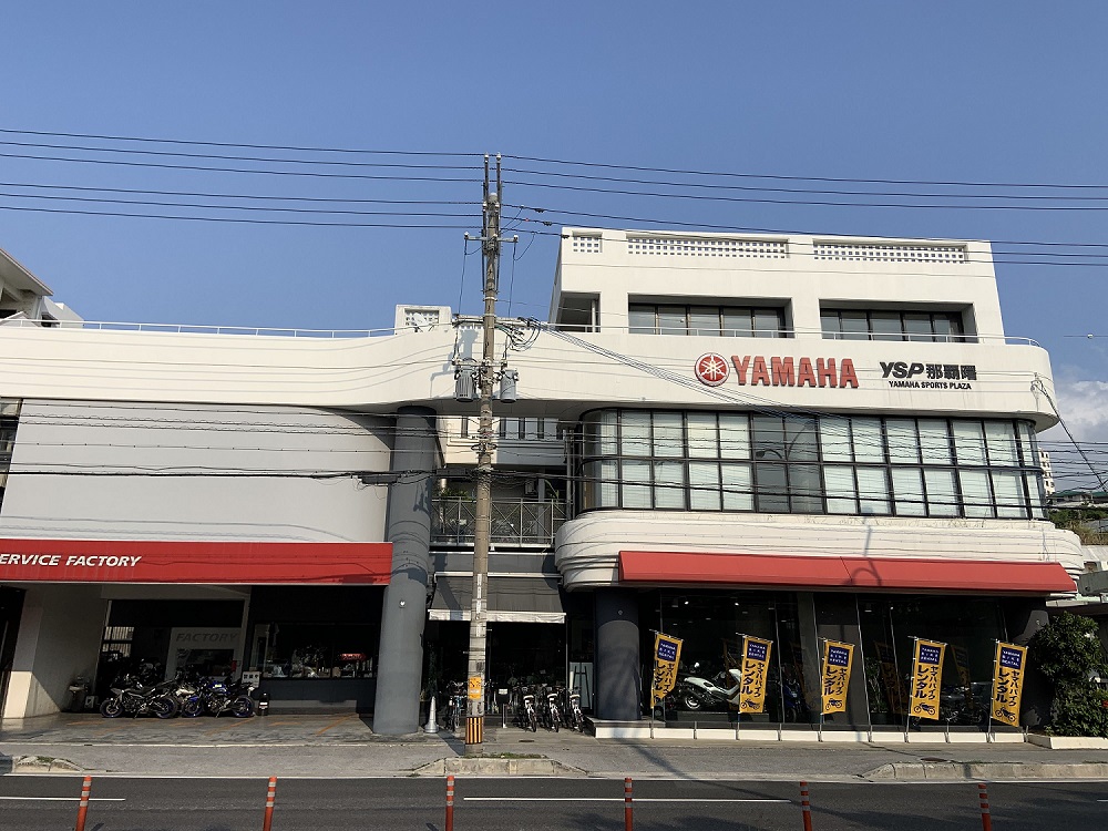 YSP沖縄ヤマハ店舗